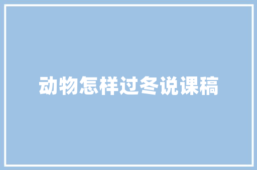 vscode写的前端怎么连接数据库「web前段连接数据库是什么」 vscode写的前端怎么连接数据库「web前段连接数据库是什么」 服务器/数据库