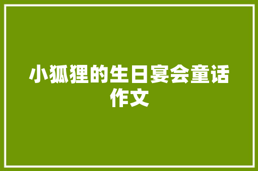 java如何连接数据库「java访问sql server」 java如何连接数据库「java访问sql server」 服务器/数据库