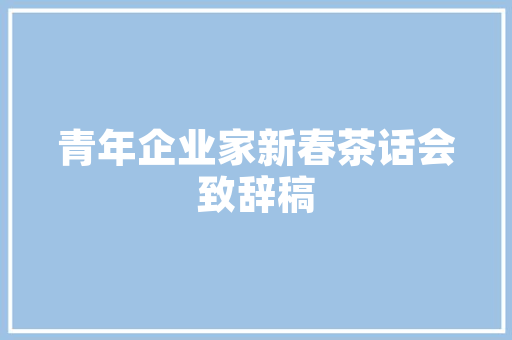 Python的Flask框架与数据库连接的教程「mysql数据库与web项目连接」 Python的Flask框架与数据库连接的教程「mysql数据库与web项目连接」 建站教程