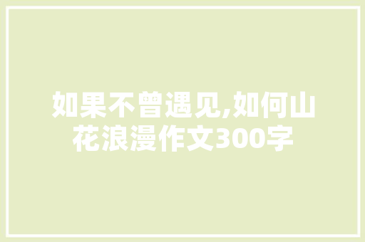 如何获取股票数据excel格式的「javaweb读取数据库表内容」 如何获取股票数据excel格式的「javaweb读取数据库表内容」 服务器/数据库