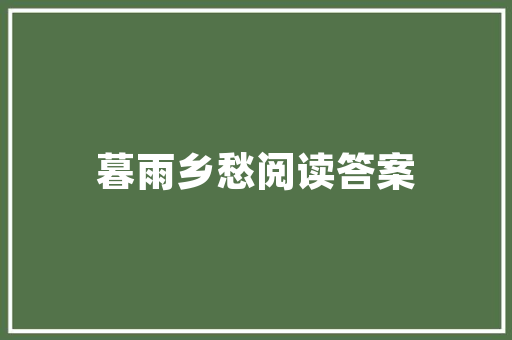 连接oracle数据库的工具有哪些「oracle数据库web端口」 连接oracle数据库的工具有哪些「oracle数据库web端口」 建站教程