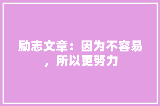 web版数据库是否就是网络数据库「web数据库有哪些」 web版数据库是否就是网络数据库「web数据库有哪些」 SEO教程