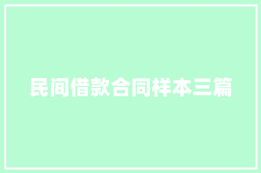 程序员如何搭建一个简洁漂亮实用的个人博客「wordpress主题颜色更改」 程序员如何搭建一个简洁漂亮实用的个人博客「wordpress主题颜色更改」 建站教程