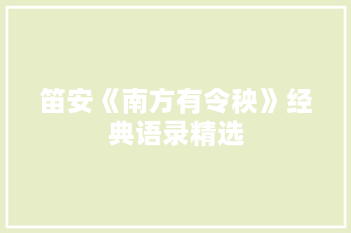 在书店的电脑录入员是什么「网上书店数据库」 在书店的电脑录入员是什么「网上书店数据库」 SEO教程