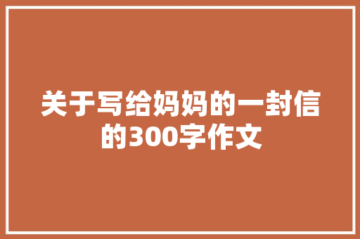 如何高效查找直播间,全方位指南