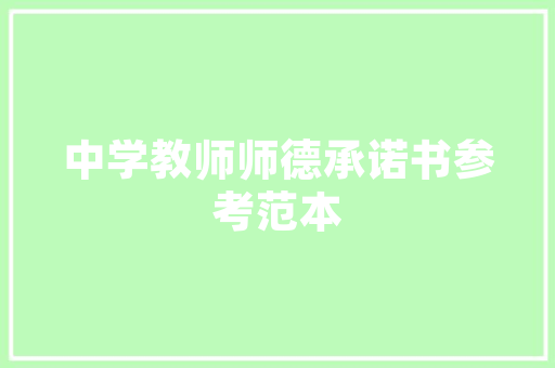 如何高效添加书签，打造个性化阅读体验