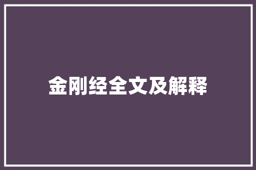 web下拉列表如何在表格中居中「web项目下拉 数据库怎么做」