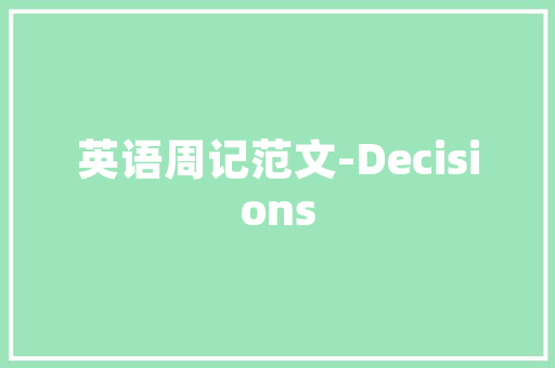 什么是MySql数据库「web数据库系统」