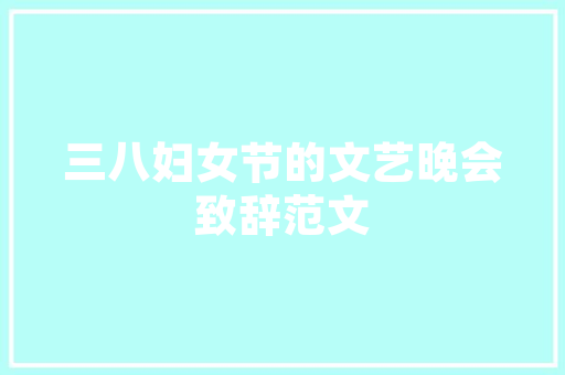微信软件,社交时代的创新利器