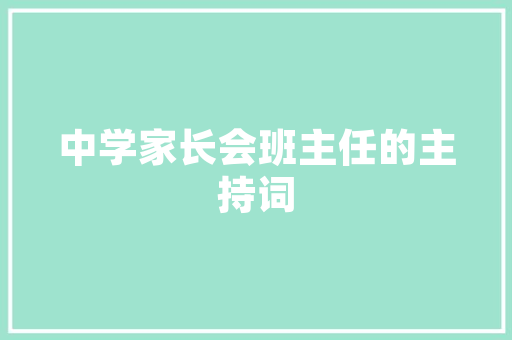 web系统的组成及各部分作用「web数据库应用的重点是什么」 web系统的组成及各部分作用「web数据库应用的重点是什么」 服务器/数据库