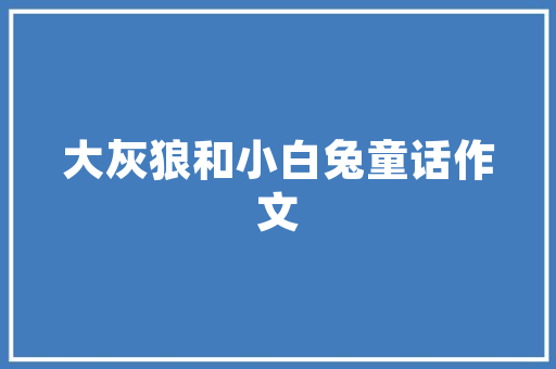 文献类型标识，怎么查询「ebscohost数据库怎么用」 文献类型标识，怎么查询「ebscohost数据库怎么用」 Web前端