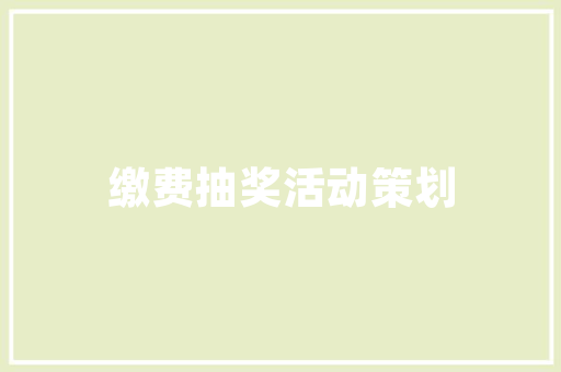 惠普硬盘分区步骤,高效存储与数据管理的智慧之路
