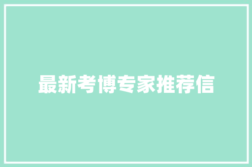 wamp中如何用mysql创建数据库「基于web的聊天系统」 wamp中如何用mysql创建数据库「基于web的聊天系统」 WordPress教程