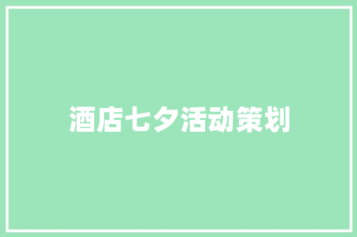 CMCC-WEB网络连接免费使用方法「数据库web连接工具有哪些」 CMCC-WEB网络连接免费使用方法「数据库web连接工具有哪些」 Web前端