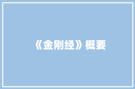 怎么把数据库和网页连接「web访问数据库的流程图」 怎么把数据库和网页连接「web访问数据库的流程图」 Web前端