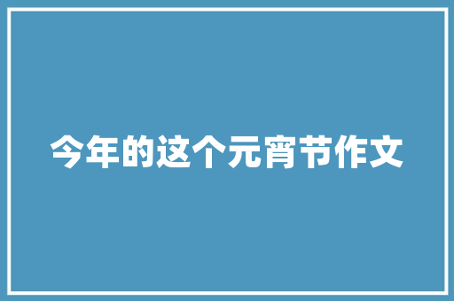 ps储存为web格式找不到储存路径「web数据库 存放路径设置在哪」 ps储存为web格式找不到储存路径「web数据库 存放路径设置在哪」 建站教程