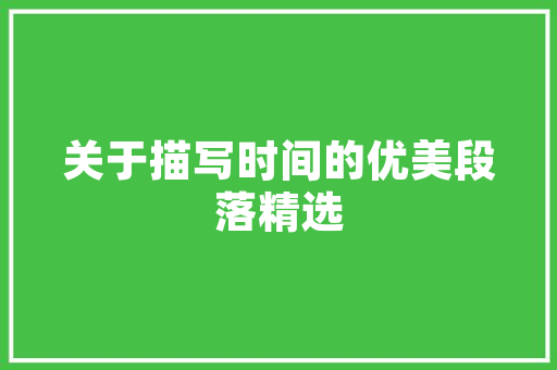 什么是web的后端开发啊「后端开发 数据库」 什么是web的后端开发啊「后端开发 数据库」 SEO教程