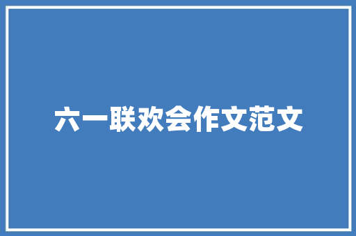 新开店铺可以设置专属链接吗「wordpress电子商务网站教程」 新开店铺可以设置专属链接吗「wordpress电子商务网站教程」 Web前端