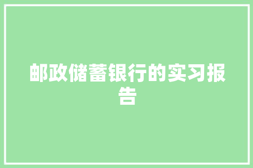 mysql数据库可以连接sqlserver数据库吗，想要定时获取数据该怎么办「kettle抽取网页数据」 mysql数据库可以连接sqlserver数据库吗，想要定时获取数据该怎么办「kettle抽取网页数据」 建站教程