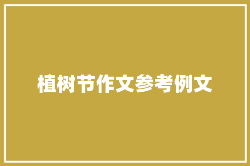 两年的web前端开发经验，面试时会被问到哪些问题「web数据库编程问题有哪些」 两年的web前端开发经验，面试时会被问到哪些问题「web数据库编程问题有哪些」 建站教程