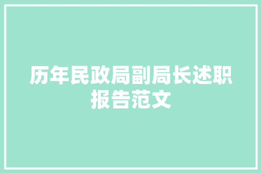 Web窗体怎么向表内导入数据库的数据「web数据库程序设计」 Web窗体怎么向表内导入数据库的数据「web数据库程序设计」 建站教程