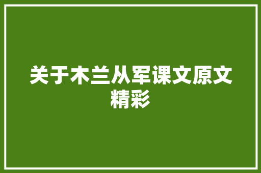 web有几种模式基于「web与数据库连接」 web有几种模式基于「web与数据库连接」 WordPress教程
