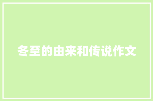 匠心独运，手工艺设计网站引领传统艺术复兴