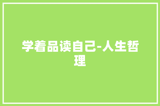 搭建自定义网站,打造专属品牌形象，开启网络营销新篇章 搭建自定义网站,打造专属品牌形象，开启网络营销新篇章 WordPress教程