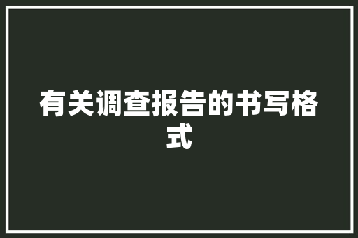 搭建虚拟币网站,抓住数字货币浪潮的黄金机遇 搭建虚拟币网站,抓住数字货币浪潮的黄金机遇 Web前端