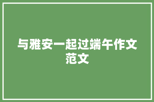 搭建购物网站,开启电商新时代的钥匙