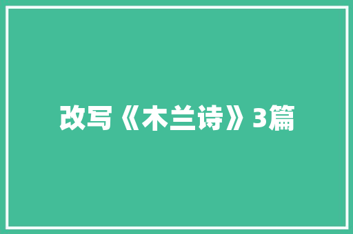 HML手机模版引领智能手机设计新潮流 HML手机模版引领智能手机设计新潮流 友链在线
