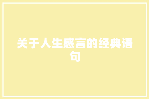 AI程序的力量,改变未来，构建智能生活