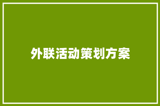 CAD快速看图,现代工程绘制的革新之路