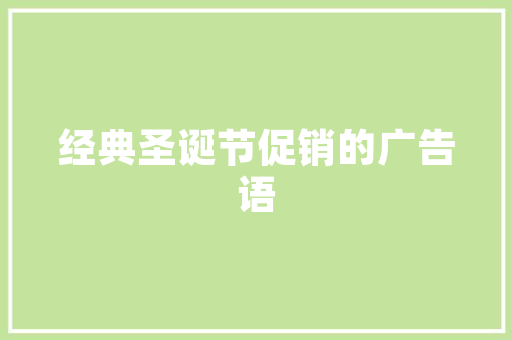 潮流网站设计色彩,色彩的力量，塑造视觉盛宴