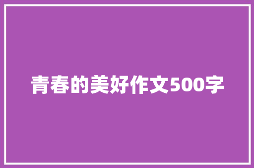 潮玩头像设计,打造个性潮流，点亮虚拟世界