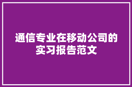 澳洲别墅网站,开启您的梦想家园之旅 澳洲别墅网站,开启您的梦想家园之旅 SEO教程