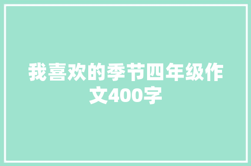 激励网站设计,视觉盛宴与心灵启迪的完美融合 激励网站设计,视觉盛宴与心灵启迪的完美融合 服务器/数据库