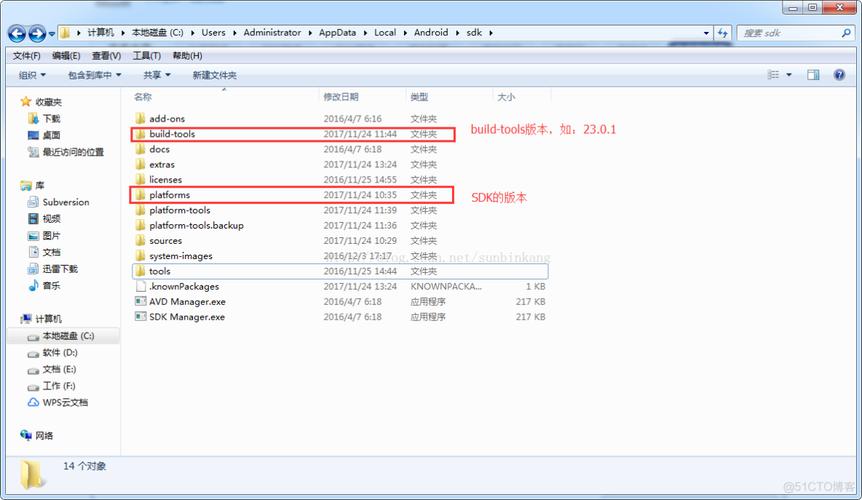 如何更新Android Studio「android 数据库升级」 建站教程 如何更新Android Studio「android 数据库升级」 如何更新Android Studio「android 数据库升级」 建站教程