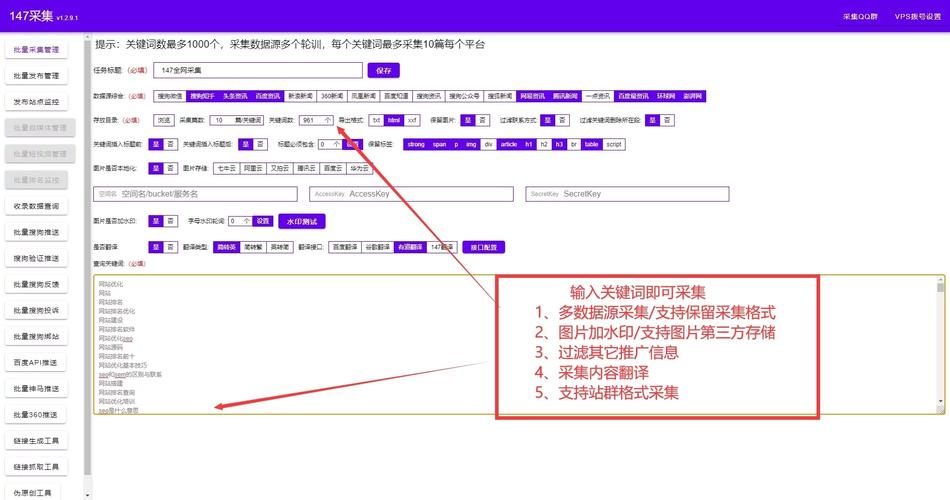 wordpress建站流程有哪些「如何用wordpress快速建站」 友链在线 wordpress建站流程有哪些「如何用wordpress快速建站」 wordpress建站流程有哪些「如何用wordpress快速建站」 友链在线