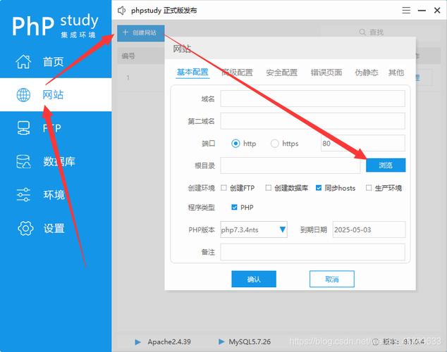 wordpress建站教程「wordpress 模板制作」 SEO教程 wordpress建站教程「wordpress 模板制作」 wordpress建站教程「wordpress 模板制作」 SEO教程