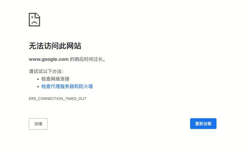 wordpress网站前台网页无法显示，打不开怎么解决，后台可以打开「wordpress教程菜鸟教程」 wordpress网站前台网页无法显示，打不开怎么解决，后台可以打开「wordpress教程菜鸟教程」 WordPress教程