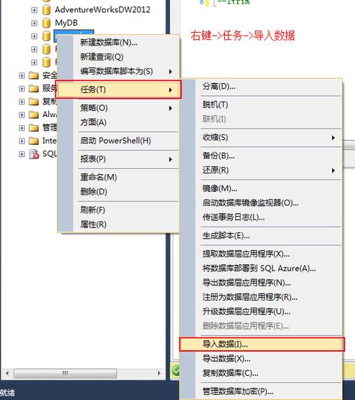 如何用web访问sql数据库「如何读取web数据库文件」 服务器/数据库 如何用web访问sql数据库「如何读取web数据库文件」 如何用web访问sql数据库「如何读取web数据库文件」 服务器/数据库