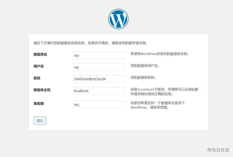wordpress怎么安装「wordpress本地安装详细教程」 Web前端 wordpress怎么安装「wordpress本地安装详细教程」 wordpress怎么安装「wordpress本地安装详细教程」 Web前端