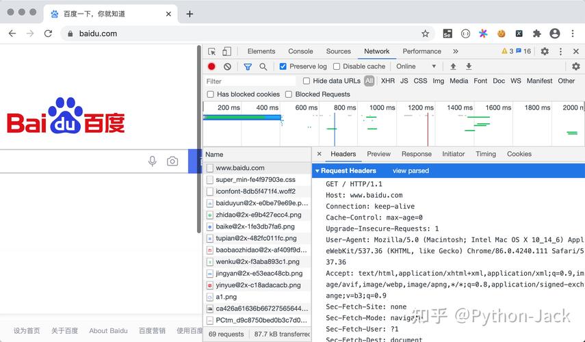 如何用Python搭建一个网站「论坛网站的数据库」 如何用Python搭建一个网站「论坛网站的数据库」 SEO教程