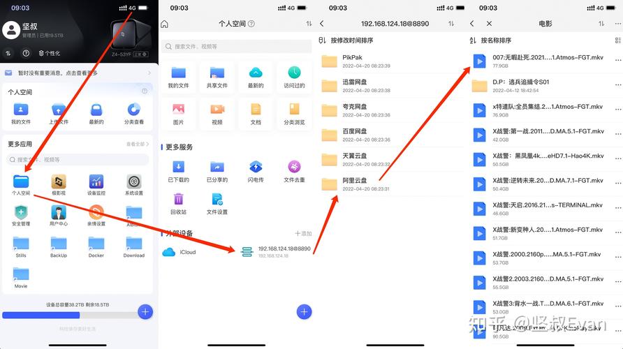 群晖如何播放电影「群晖做数据库」 Web前端 群晖如何播放电影「群晖做数据库」 群晖如何播放电影「群晖做数据库」 Web前端
