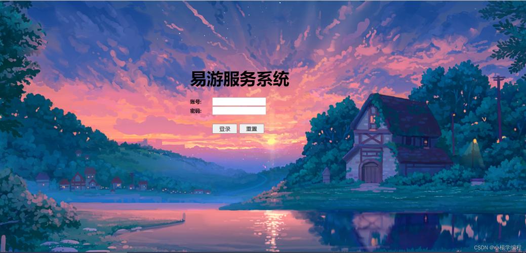大作业用什么软件「java web 大作业」 大作业用什么软件「java web 大作业」 SEO教程