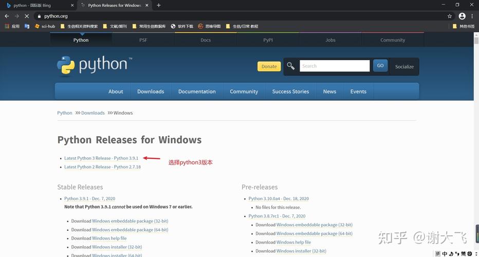 Windows平台下如何搭建Python开发环境「web数据库开发技术」 Web前端 Windows平台下如何搭建Python开发环境「web数据库开发技术」 Windows平台下如何搭建Python开发环境「web数据库开发技术」 Web前端