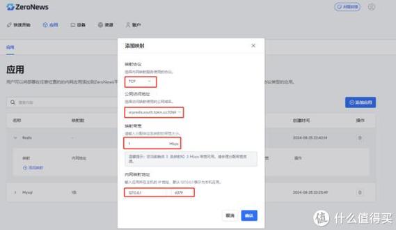 本人redis菜鸟,昨天刚刚接触redis 现在需要将MySQL数据库的数据导入到redis中求大神「web保存临时数据库怎么保存」 建站教程 本人redis菜鸟,昨天刚刚接触redis 现在需要将MySQL数据库的数据导入到redis中求大神「web保存临时数据库怎么保存」 本人redis菜鸟,昨天刚刚接触redis 现在需要将MySQL数据库的数据导入到redis中求大神「web保存临时数据库怎么保存」 建站教程