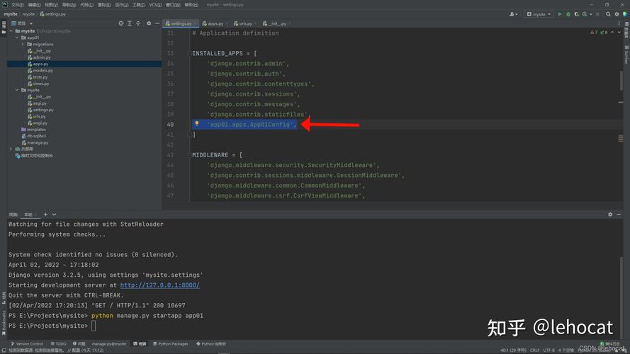 pycharm如何连接web「」 WordPress教程 pycharm如何连接web「」 pycharm如何连接web「」 WordPress教程