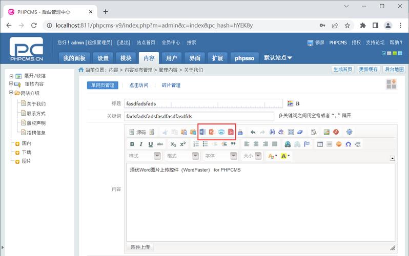 wordpress添加语言「wordpress导入word」 友链在线 wordpress添加语言「wordpress导入word」 wordpress添加语言「wordpress导入word」 友链在线